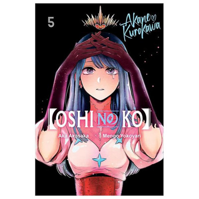 [Oshi No Ko] 5 (English Edition)