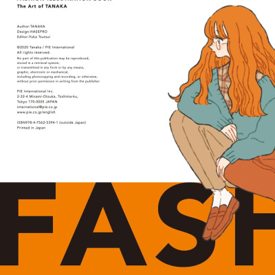 Fashion Illustration Book (Japanese Edition)