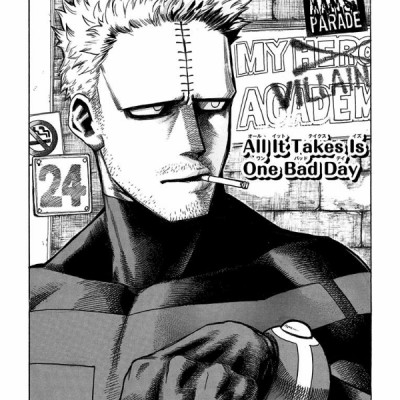 僕のヒーローアカデミア 24