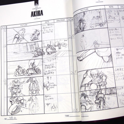 Animation AKIRA Storyboards 1 - OTOMO THE COMPLETE WORKS