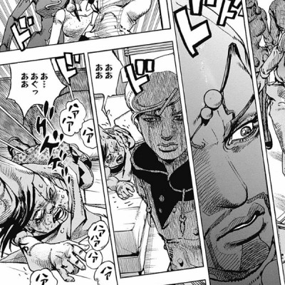 ジョジョリオン 24 JEISHI NI YON JOJORION
