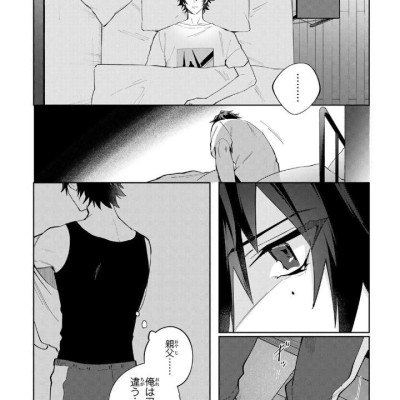 Division Rap Battle - Side B.B & M.T.C 5 (Japanese Edition)