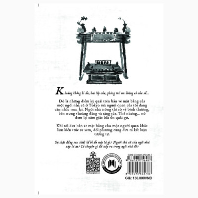 Ngôi Nhà Kì Quái (Huy Hoàng)