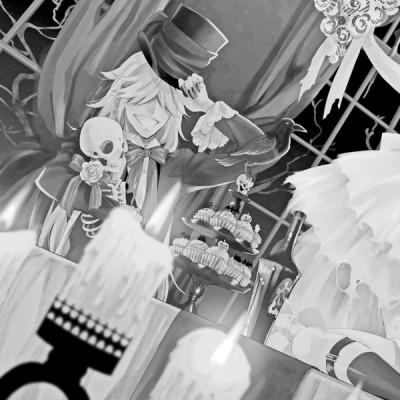 Kuro Shitsuji 23 - Black Butler 23 (Japanese Edition)