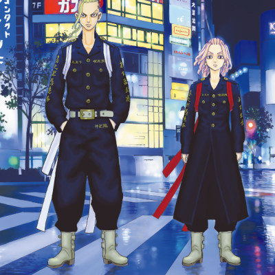 Tokyo Revengers Character Book 3 (Japanese Edition)