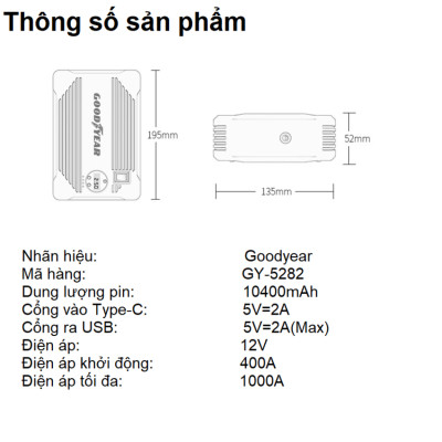 Bộ kích bình ắc quy kiêm bơm lốp và sạc dự phòng dung lượng 10400mAh dùng cho ô tô thương hiệu Mỹ cao cấp Goodyear GY-5282 - Hàng Nhập Khẩu
