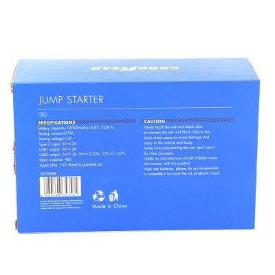 Bộ Kích Bình Cho Xe Hơi 670A GOODYEAR GY-5358 Đa Chức Năng Sạc Dự Phòng 12000mAh Siêu Mạnh Siêu Nhanh - Nhập Khẩu Chính Hãng