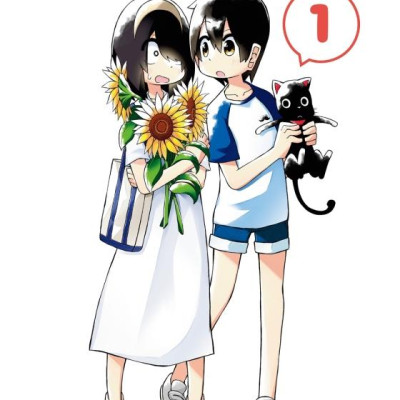 My Clueless First Friend 1 (English Edition)