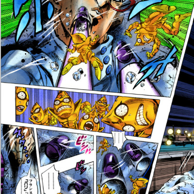 Jojo No Kimyouna Bouken 55 - Jojo