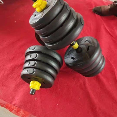 Bộ Tạ Tay Đa Năng Điều Chỉnh 40kg Thiết Kế Mới Chính Hãng Đại Nam Sport + Tặng Găng Tay Tập Tạ