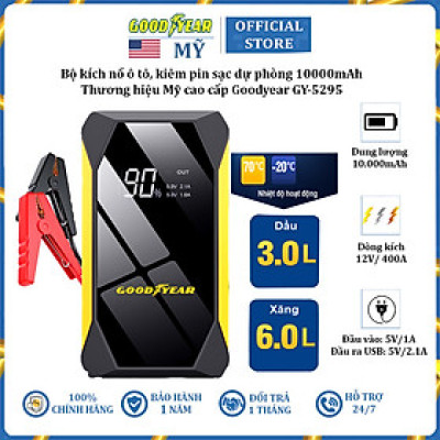 Bộ kích điện ô tô, kiêm pin sạc dự phòng Goodyear GY-5295 10000mAh - Hàng Nhập Khẩu