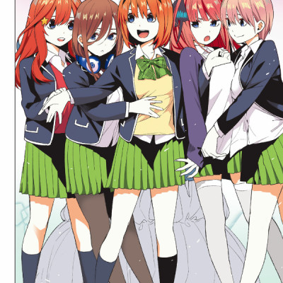 五等分の花嫁 フルカラー版(3) (KCデラックス)