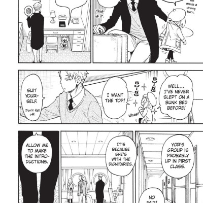 Spy x Family 8 (English Edition)