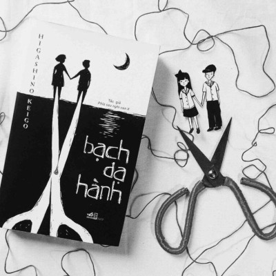 Sách - Bạch Dạ Hành (Nhã Nam HCM)