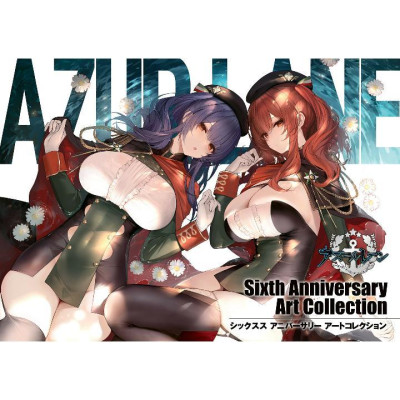 Azur Lane 6th Anniversary Art Collection (Japanese Edition)