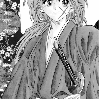 Rurouni Kenshin 1 (Japanese Edition)