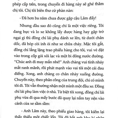 Văn Học Trong Nhà Trường: Truyện Ngắn Nguyễn Minh Châu