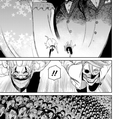 Dandadan 8 (Japanese Edition)