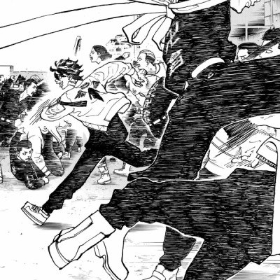 東京卍リベンジャーズ 7