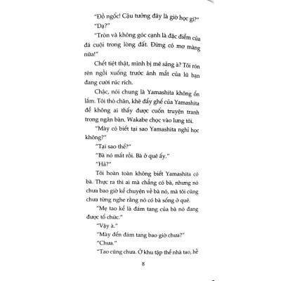 Khu Vườn Mùa Hạ (Tái Bản)