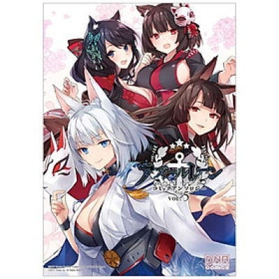 Azur Lane Comic Anthology 5 (Japanese Edition)
