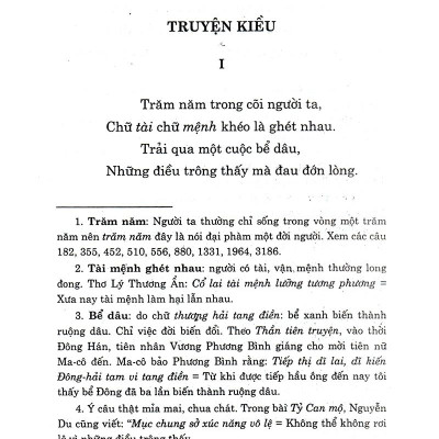 Truyện Kiều (Tái Bản)