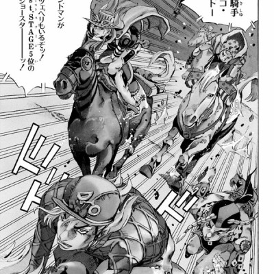 Steel Ball Run 6 (Japanese Edition)