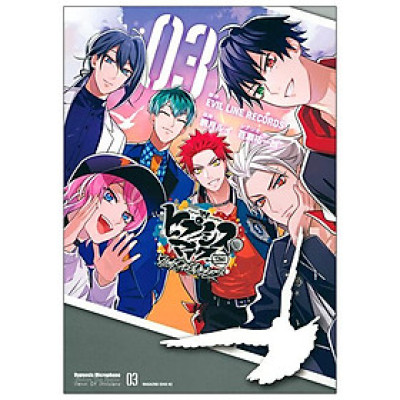 Before The Battle - Dawn Of Divisions 3 (Japanese Edition)