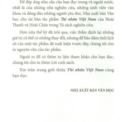 Danh Tác Văn Học Việt Nam - Thi Nhân Việt Nam - Bìa Cứng (Tái Bản 2023)