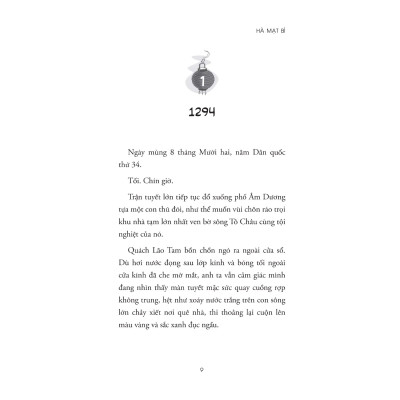 Bí Ẩn Phố Âm Dương (1980)