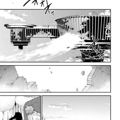 Bungo Stray Dogs 19 (Japanese Edition)