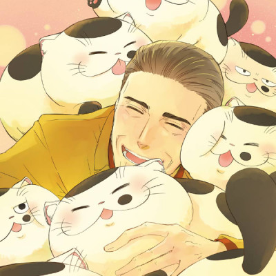 Ojisama to Neko 4 - A Man And His Cat 4 (Japanese Edition)