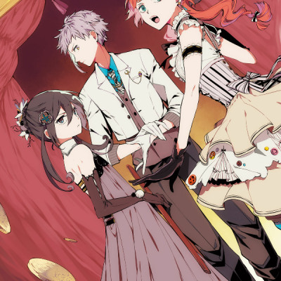 Bungo Stray Dogs 19 (Japanese Edition)