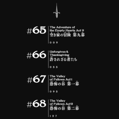 Yuukoku no Moriarty 17 - Moriarty The Patriot 17 (Japanese Edition)