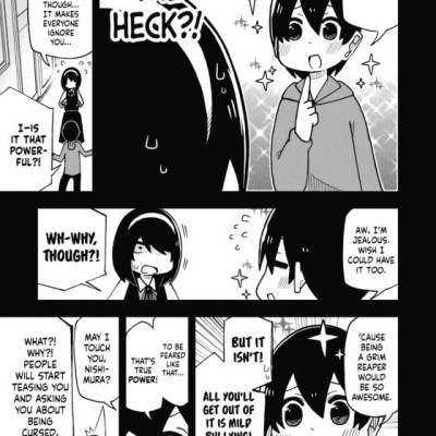 My Clueless First Friend 1 (English Edition)