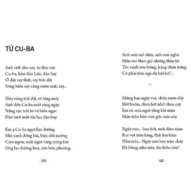 Tác Phẩm Văn Học Trong Nhà Trường - Thơ Tố Hữu