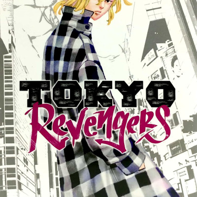 Tokyo Revengers (Omnibus) Vol. 5 - 6