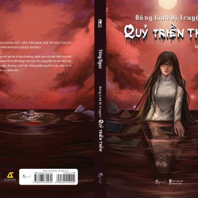 Đồng Linh Dị Truyện - Quỷ Triền Thân (AZ)