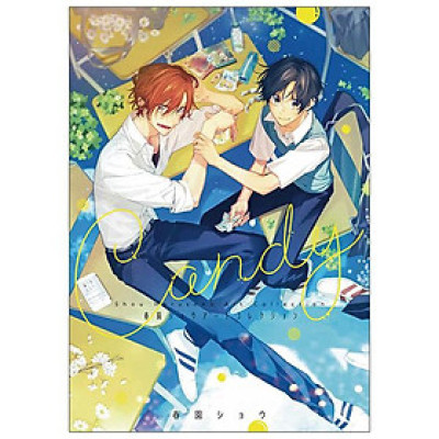 Candy - Shou Harusono Art Collection