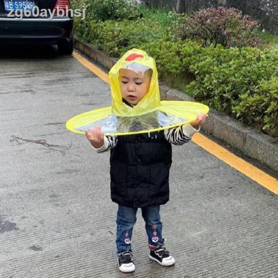 Áo mưa trẻ em ngộ nghĩnh kiểu Hàn Quốc Áo mưa Con vịt nhỏ Màu vàng choàng Mũ ô cho trẻ 3 - 5 tuổi