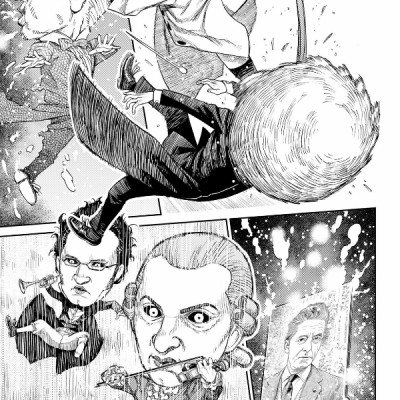 Dandadan 8 (Japanese Edition)