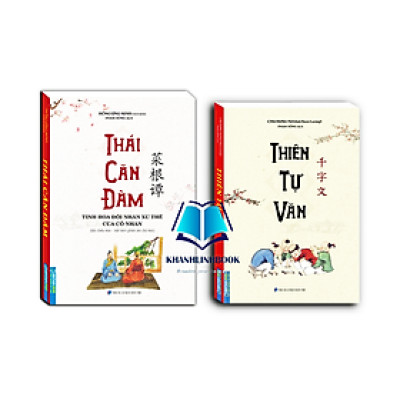 Sách - Combo 2c - Thái căn đàm & Thiên tự văn