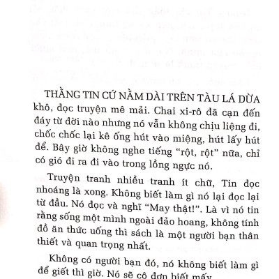 Đảo Mộng Mơ - Tái Bản 2021
