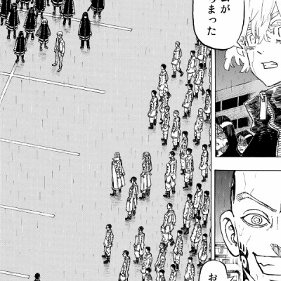 東京卍リベンジャーズ 26 - Tokyo Revengers 26