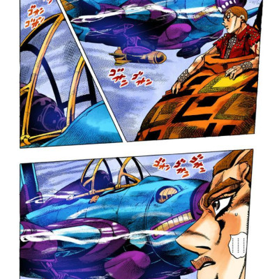 Jojo No Kimyouna Bouken 51 - Jojo