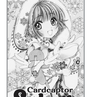 Cardcaptor Sakura: Clear Card 6