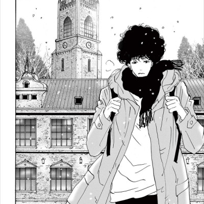 Mystery to Iunakare 11 - Don