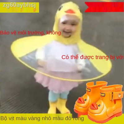 Áo mưa trẻ em ngộ nghĩnh kiểu Hàn Quốc Áo mưa Con vịt nhỏ Màu vàng choàng Mũ ô cho trẻ 3 - 5 tuổi