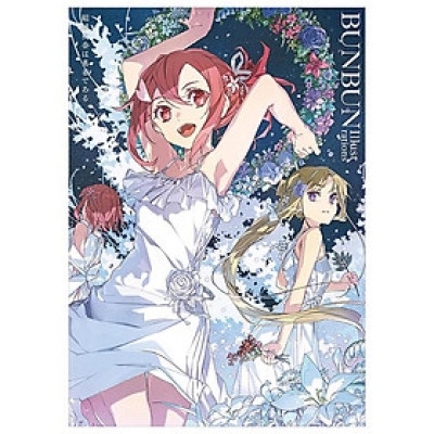 BUNBUN Illustrations Of Yuki Yuna Is A Hero (Japanese Edition)