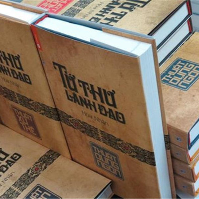 Tứ Thư Lãnh Đạo - Thuật Xử Thế (Tái Bản)